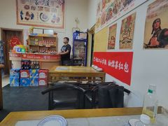 -东北菜冰城一家人