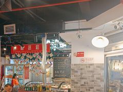 -晓燃地摊烤肉(朝阳双桥店)