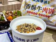 -丝路伊兰·兰州牛肉面(马连道店)