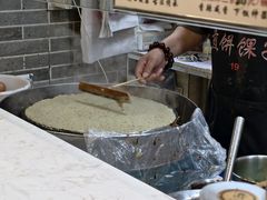 -清真·二嫂子煎饼果子(鼓楼旗舰形象店)