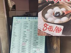 -重庆十八梯传统风貌区