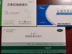 -上海市普陀区中心医院
