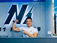 -N1 健身·普拉提·综合馆(嘉美中心店)