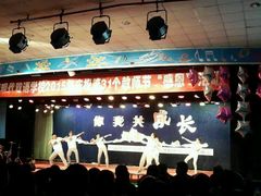 -山西现代双语学校