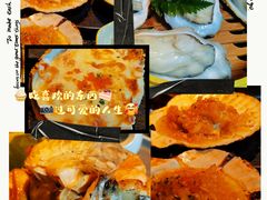 -蚝·生·鲜牛烧肉铺(中央大街店)