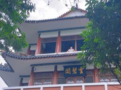 -云碧峰国家森林公园