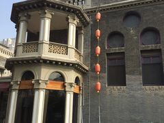 -卫鼎轩·曹公馆(鼓楼店)