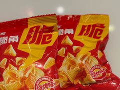 -易生活购物公园