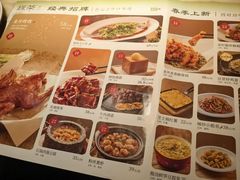 -绿茶餐厅(西单老佛爷店)