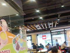 -永和大王(军博店)