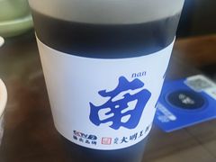 柑酿酸梅汁-应天大明王朝·南京菜(中山陵店)