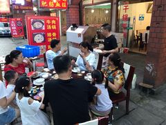 -花水湾红太阳牛肉汤锅
