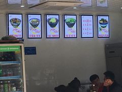 -蒋六十八梯眼镜面(渝中店)