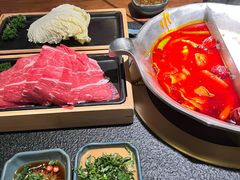 -湊湊火锅·茶憩(锦艺城店)