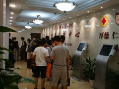 -复旦大学附属华山医院(总院)