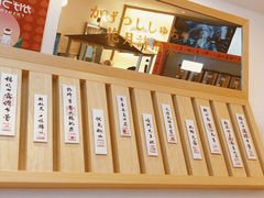-伏小桃(萧山银隆店)