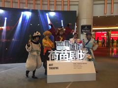 -好利来(曲江龙湖店)