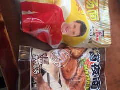 -味千拉面(常州关河东路分店)
