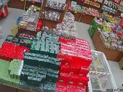 -青岛特产旗舰店·崂山茶