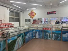 -欣乐糕点店(洪湖里总店)