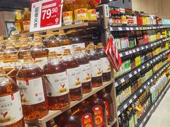 -永辉超市(龙湾万达店)