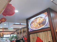 -光海·乡记酸菜鱼·始于1996(花园路店)