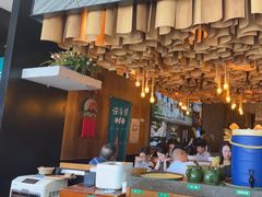 -云海肴·汽锅鸡·云南菜(苏州中心店)