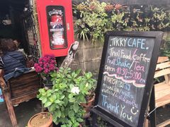 -Tikky Cafe