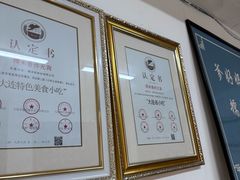 -糯米香(长江路店)