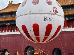 -横店影视城明清宫苑园区