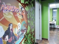 -学习谷日语培训日本留学·多语种外语教学(海淀人大分部)