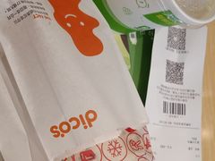 -德克士(东城店)