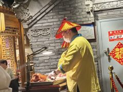 -北平楼·烤鸭·北京菜(牡丹园店)