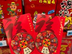 -大润发(合川店)