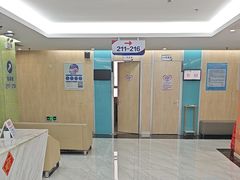 -美年大健康体检(天河东路分院)