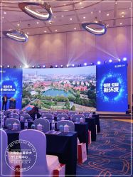 点击看大图 -上海中心宴会厅·婚礼中心