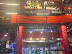 -四宜糕团店(南大街店)