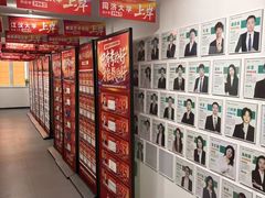 -新东方·考研·四六级·专转本(全民校区)