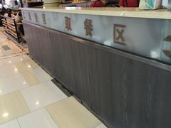 -鲜芋仙(北京通州领展广场)