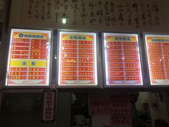 -南宁市连升风味小吃店