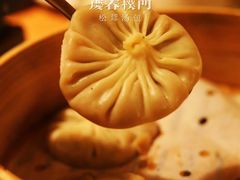 松茸汤包-庆春朴门