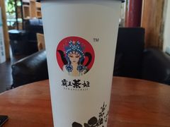 -霸王茶姬(南强街店)