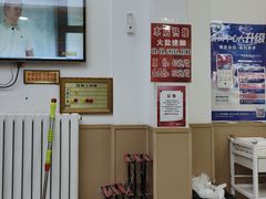 -郑远元专业修脚房(郁花园店)