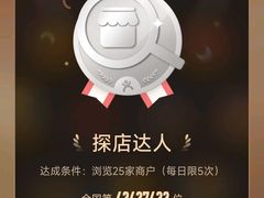 -南昌之星游乐场