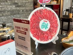 -巴蜀大将火锅(春熙店)