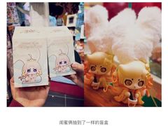 -星巴克臻选(北京颐堤港中心第二店)