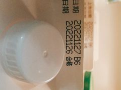 -AEON超市(永旺梦乐城泰达店)