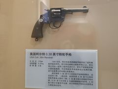 -轻武器博物馆