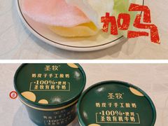 -福来居烤鸭店(天坛二店)