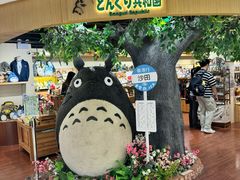 -新城市广场
